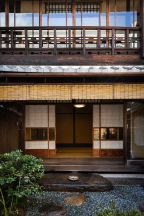 Гостиница Toshiharu Ryokan  Киото